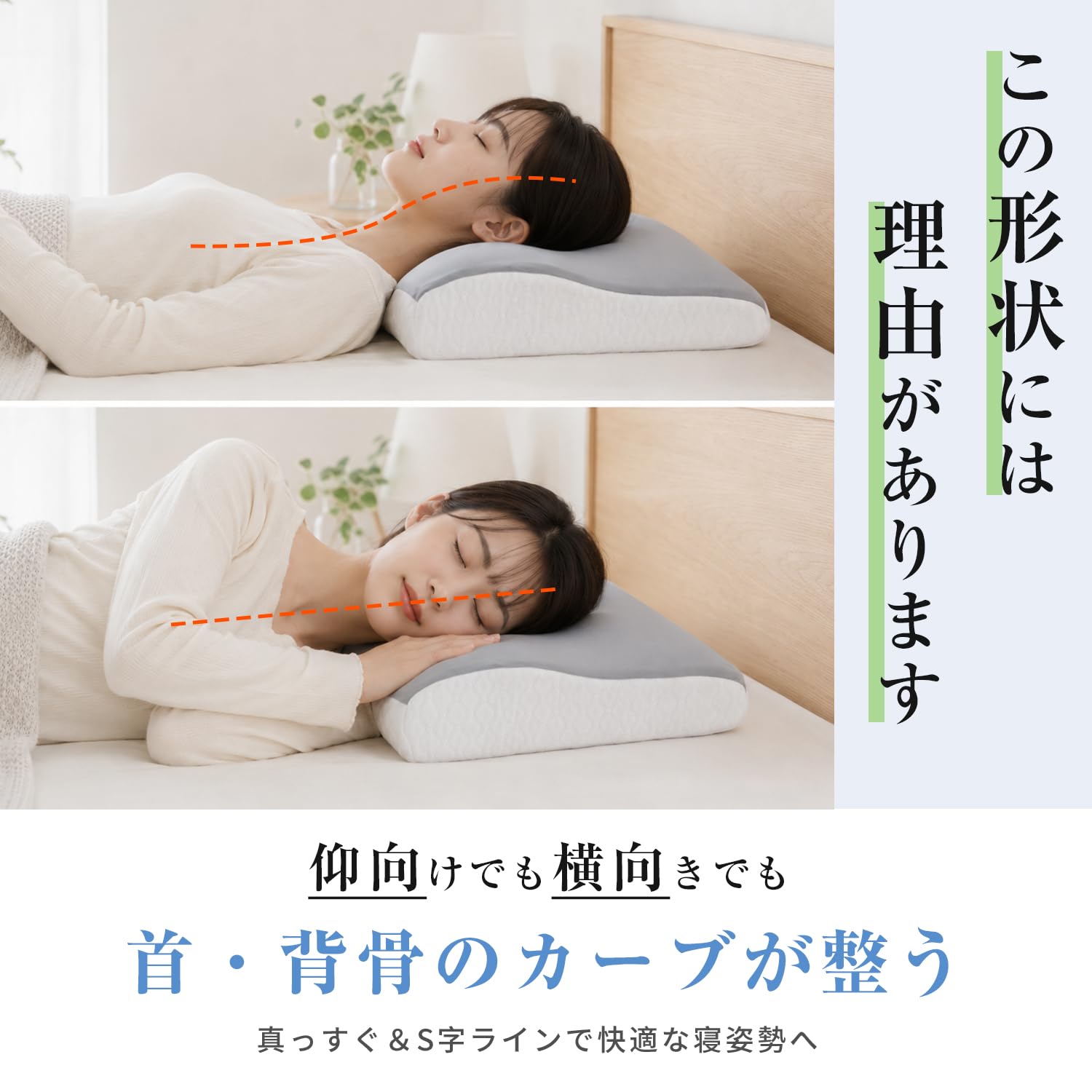 Amazon｜Clyox 枕 首が痛くならない 低反発 安眠枕 3D立体構造 60D高